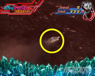 �ς��X�� �E���g���}���^���E �\�NSPEC