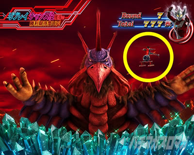 �ς��X�� �E���g���}���^���E �\�NSPEC