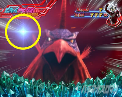 �ς��X�� �E���g���}���^���E �\�NSPEC