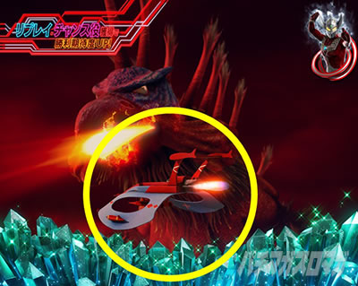 �ς��X�� �E���g���}���^���E �\�NSPEC