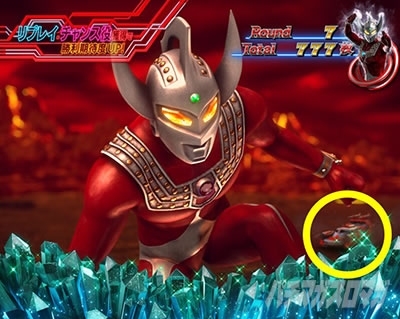 �ς��X�� �E���g���}���^���E �\�NSPEC