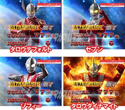 �ς��X�� �E���g���}���^���E �\�NSPEC