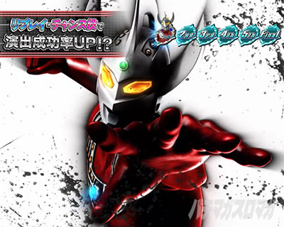 �ς��X�� �E���g���}���^���E �\�NSPEC