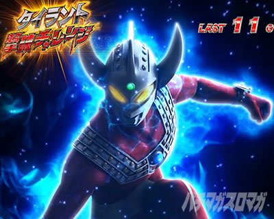 �ς��X�� �E���g���}���^���E �\�NSPEC