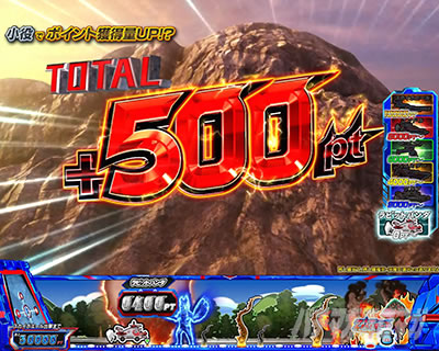 ぱちスロ ウルトラマンタロウ 暴君SPEC