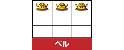 �ς��X�� �E���g���}���^���E �\�NSPEC