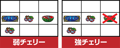 �ς��X�� �E���g���}���^���E �\�NSPEC