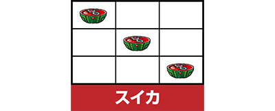 �ς��X�� �E���g���}���^���E �\�NSPEC