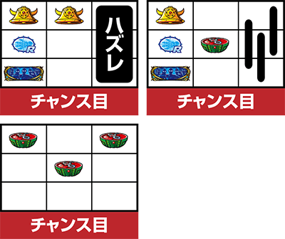 �ς��X�� �E���g���}���^���E �\�NSPEC