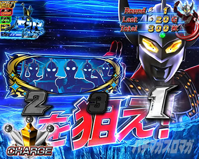 �ς��X�� �E���g���}���^���E �\�NSPEC