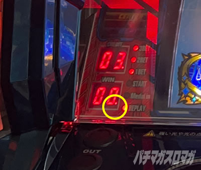 �ς��X�� �E���g���}���^���E �\�NSPEC