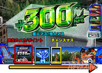 �ς��X�� �E���g���}���^���E �\�NSPEC