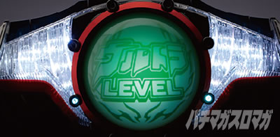 �ς��X�� �E���g���}���^���E �\�NSPEC