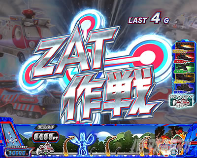 �ς��X�� �E���g���}���^���E �\�NSPEC