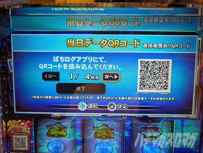 L �E���g���}���e�B�K���ς����O