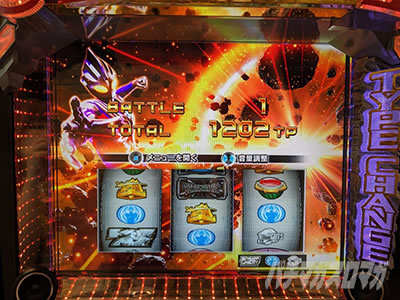 L �E���g���}���e�B�K���E���g���{�[�i�X�I�����