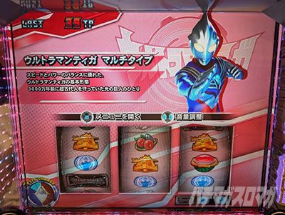 L �E���g���}���e�B�K��RB���̃L�����Љ�