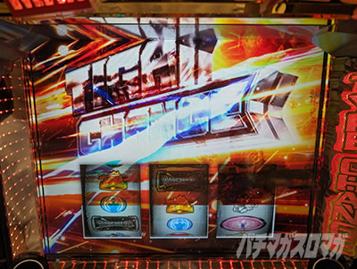 L �E���g���}���e�B�K���e�B�K�`�����X