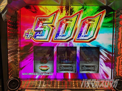 L �E���g���}���e�B�K���^�C�v�`�F���W�C���p�N�g�@��悹