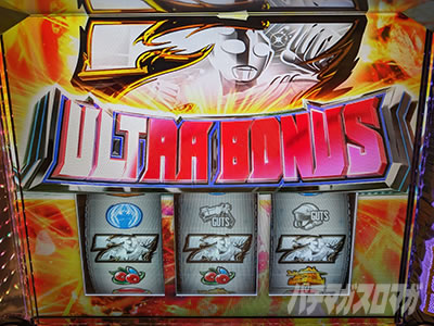 L �E���g���}���e�B�K���E���g���{�[�i�X