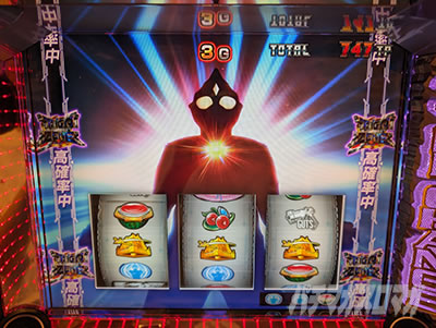 L �E���g���}���e�B�K���J���[�^�C�}�[���[�h