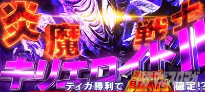 L �E���g���}���e�B�K