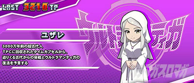 L �E���g���}���e�B�K