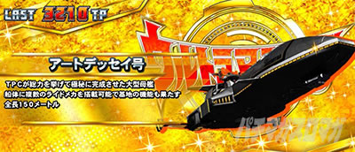 L �E���g���}���e�B�K