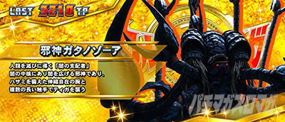 L �E���g���}���e�B�K