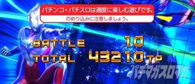 L �E���g���}���e�B�K