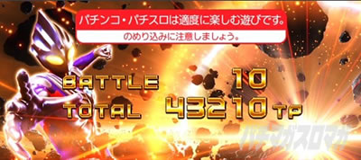 L �E���g���}���e�B�K