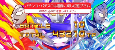 L �E���g���}���e�B�K