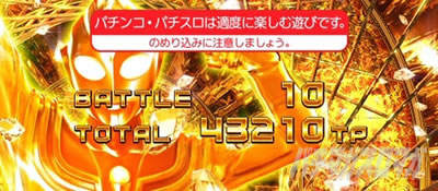 L �E���g���}���e�B�K