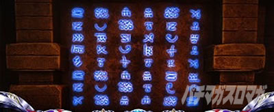 L �E���g���}���e�B�K