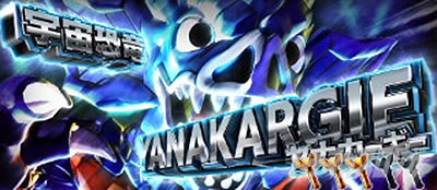 L �E���g���}���e�B�K