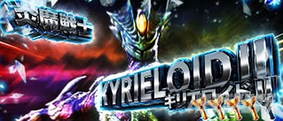 L �E���g���}���e�B�K