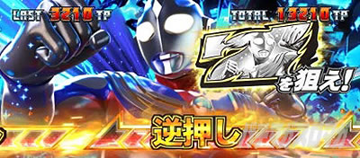 L �E���g���}���e�B�K