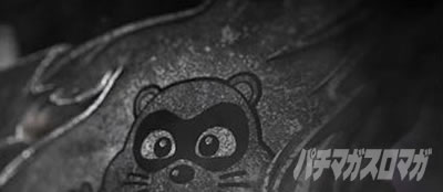 L �E���g���}���e�B�K