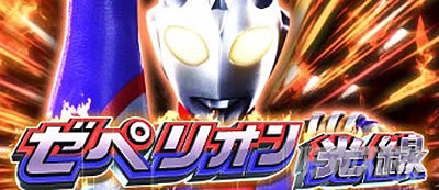 L �E���g���}���e�B�K