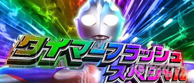 L �E���g���}���e�B�K