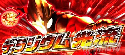 L �E���g���}���e�B�K