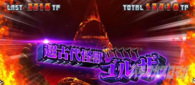 L �E���g���}���e�B�K