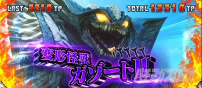 L �E���g���}���e�B�K