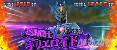 L �E���g���}���e�B�K