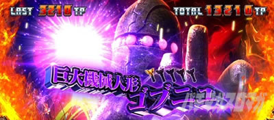 L �E���g���}���e�B�K