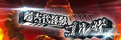 L �E���g���}���e�B�K