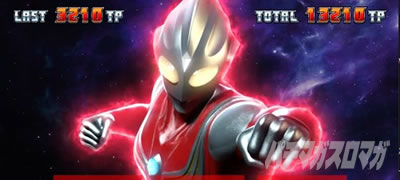 L �E���g���}���e�B�K