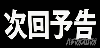 L �E���g���}���e�B�K