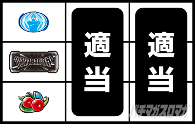 L �E���g���}���e�B�K