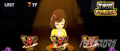 L �E���g���}���e�B�K